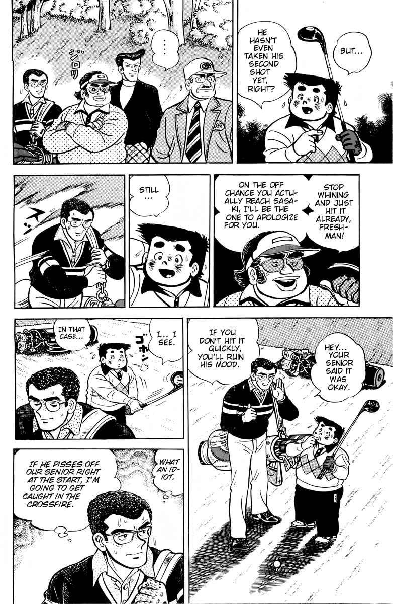 Chapter 56 - Page 8
