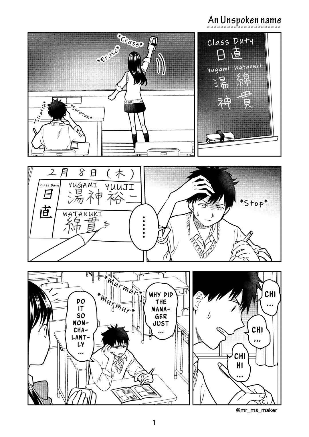 Chapter 5 - Page 1