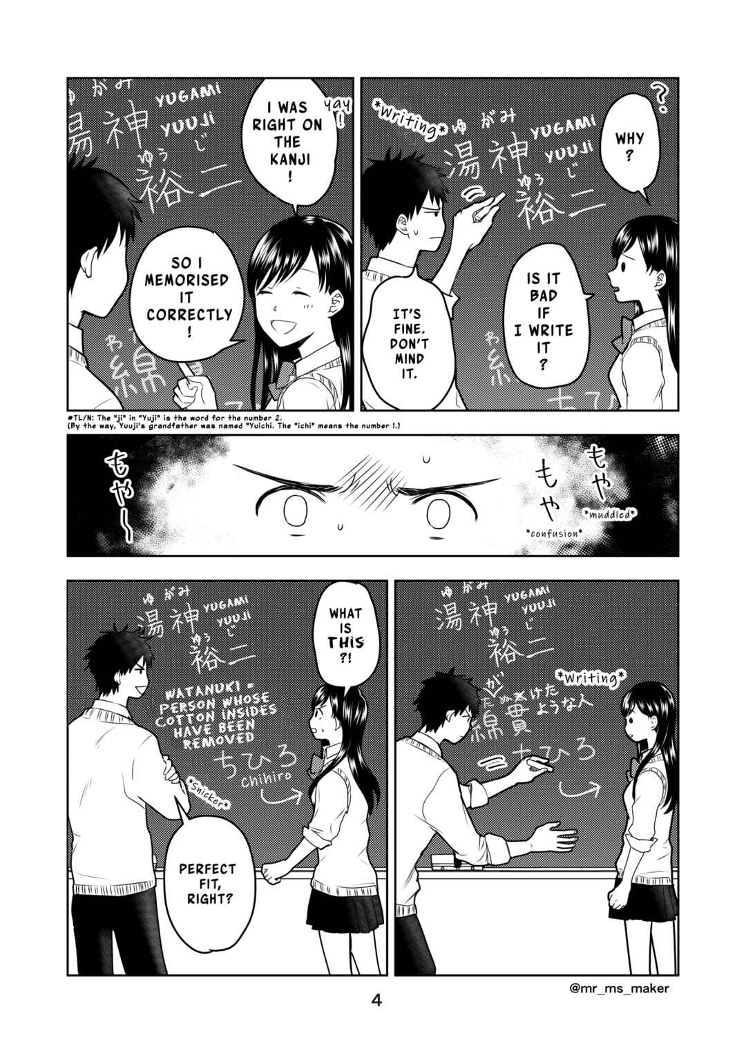 Chapter 5 - Page 4