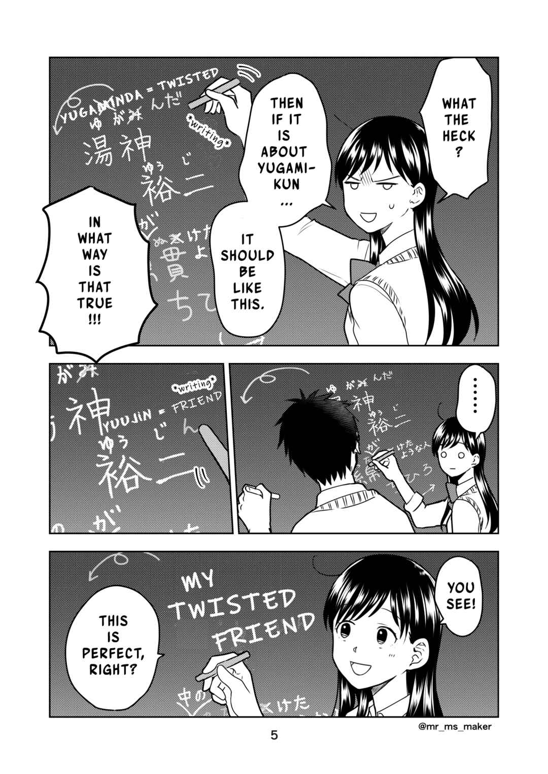 Chapter 5 - Page 6