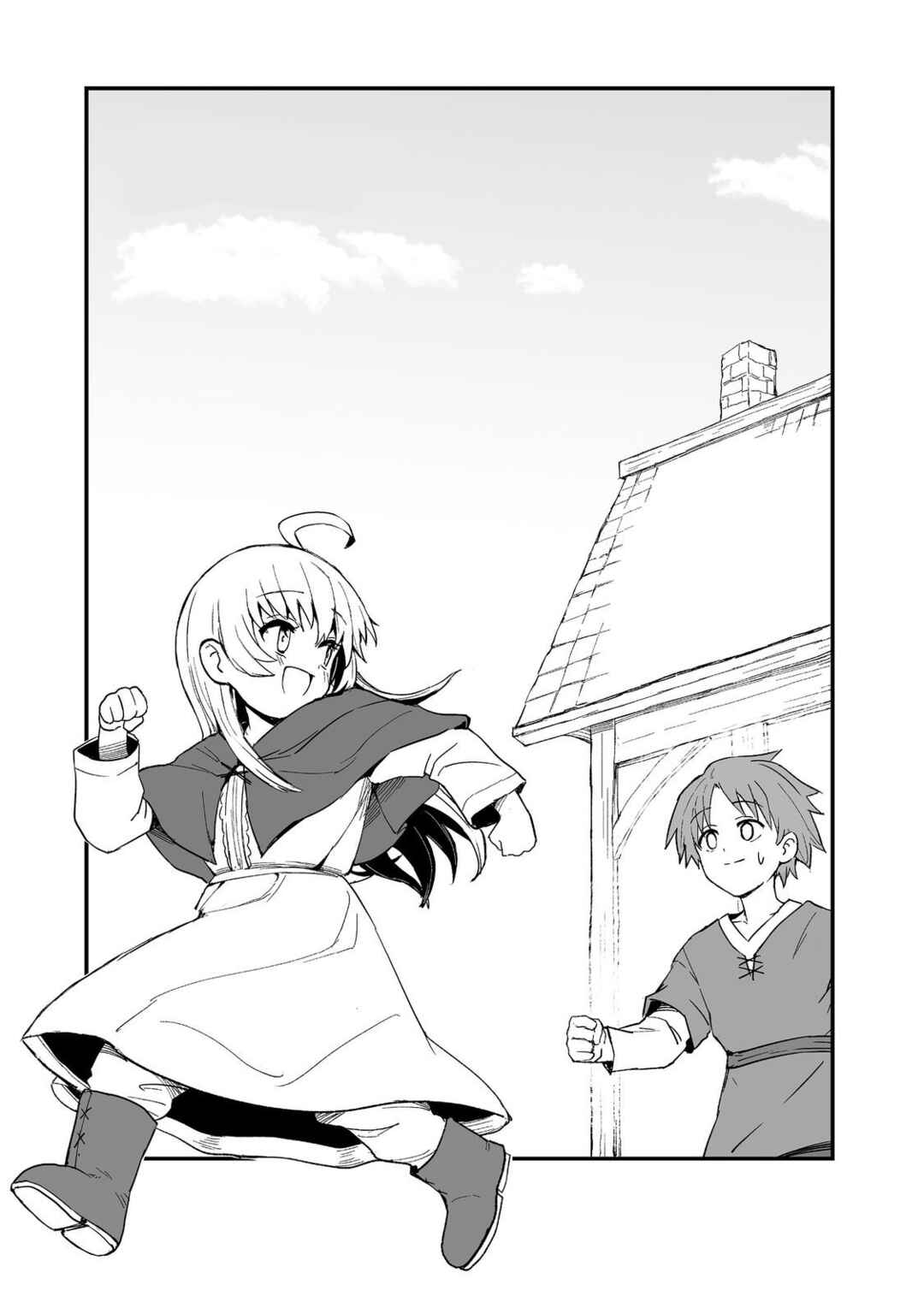 Chapter 14 - Page 1