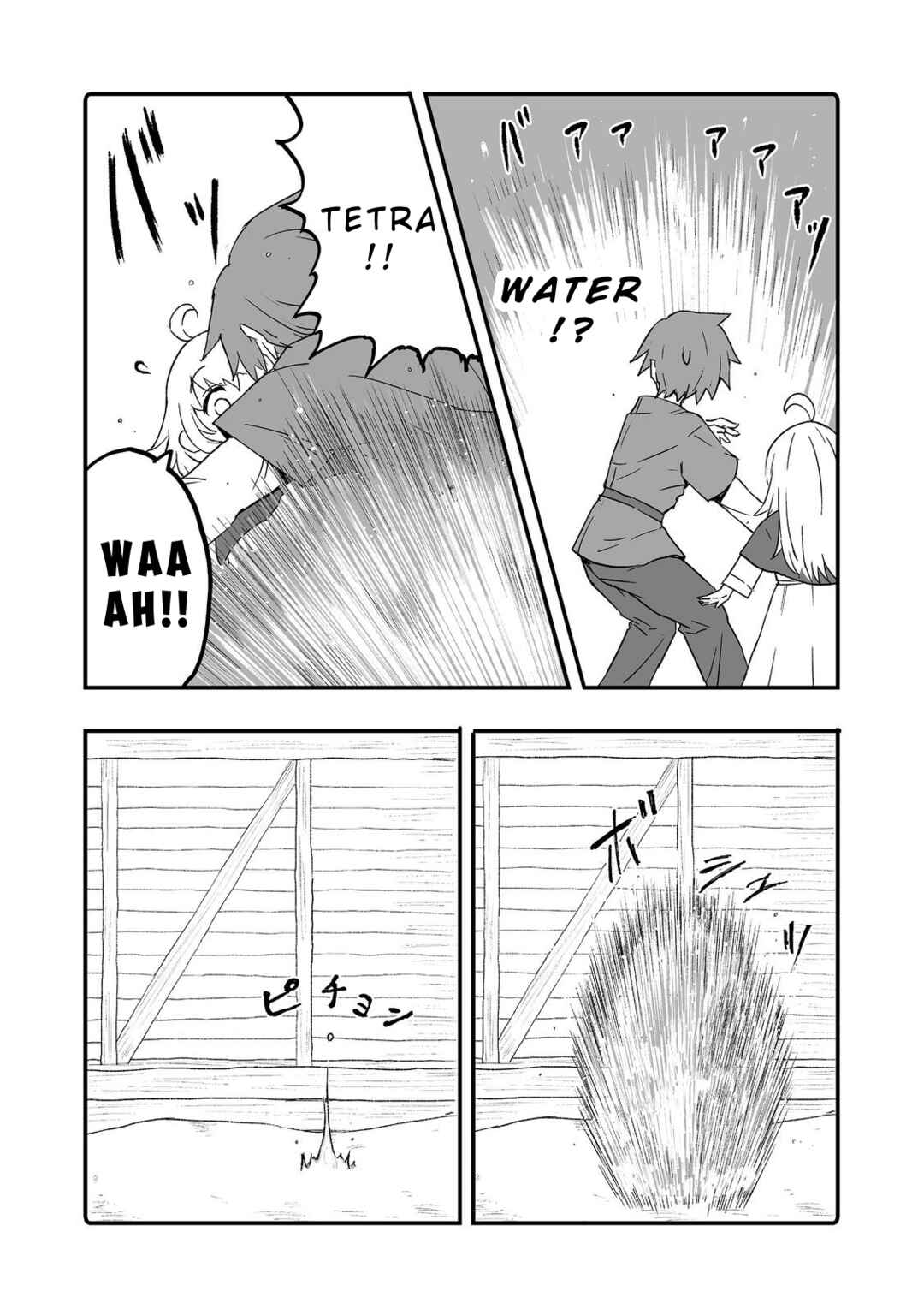 Chapter 14 - Page 26