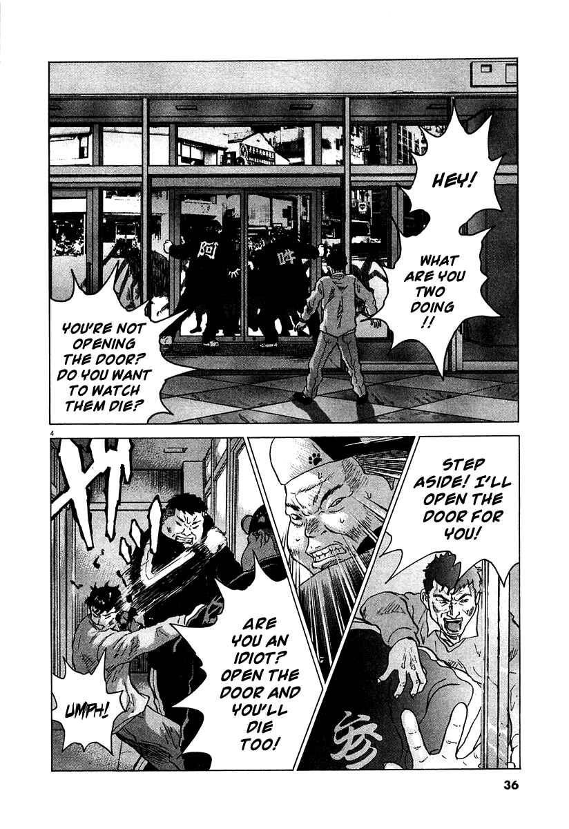 Chapter 9 - Page 4