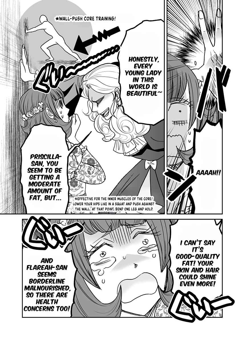 Chapter 3 - Page 14