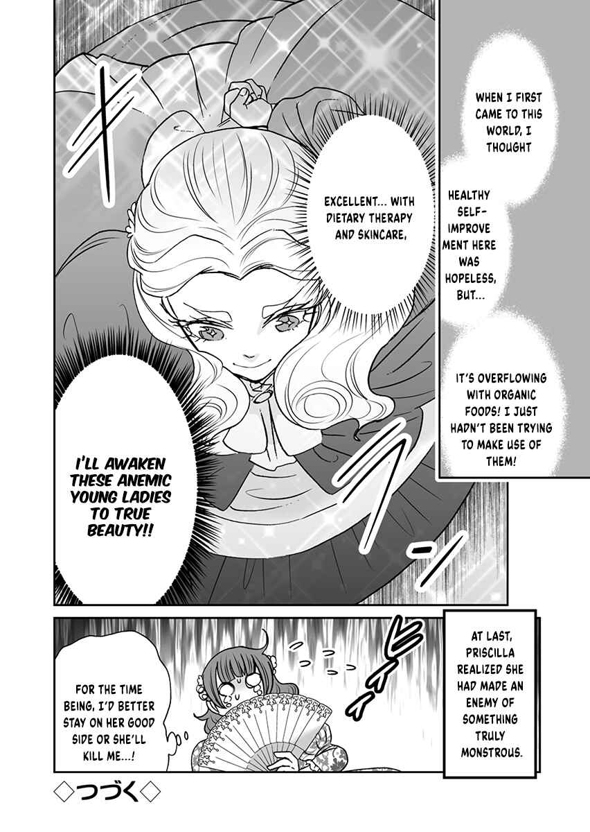 Chapter 3 - Page 15