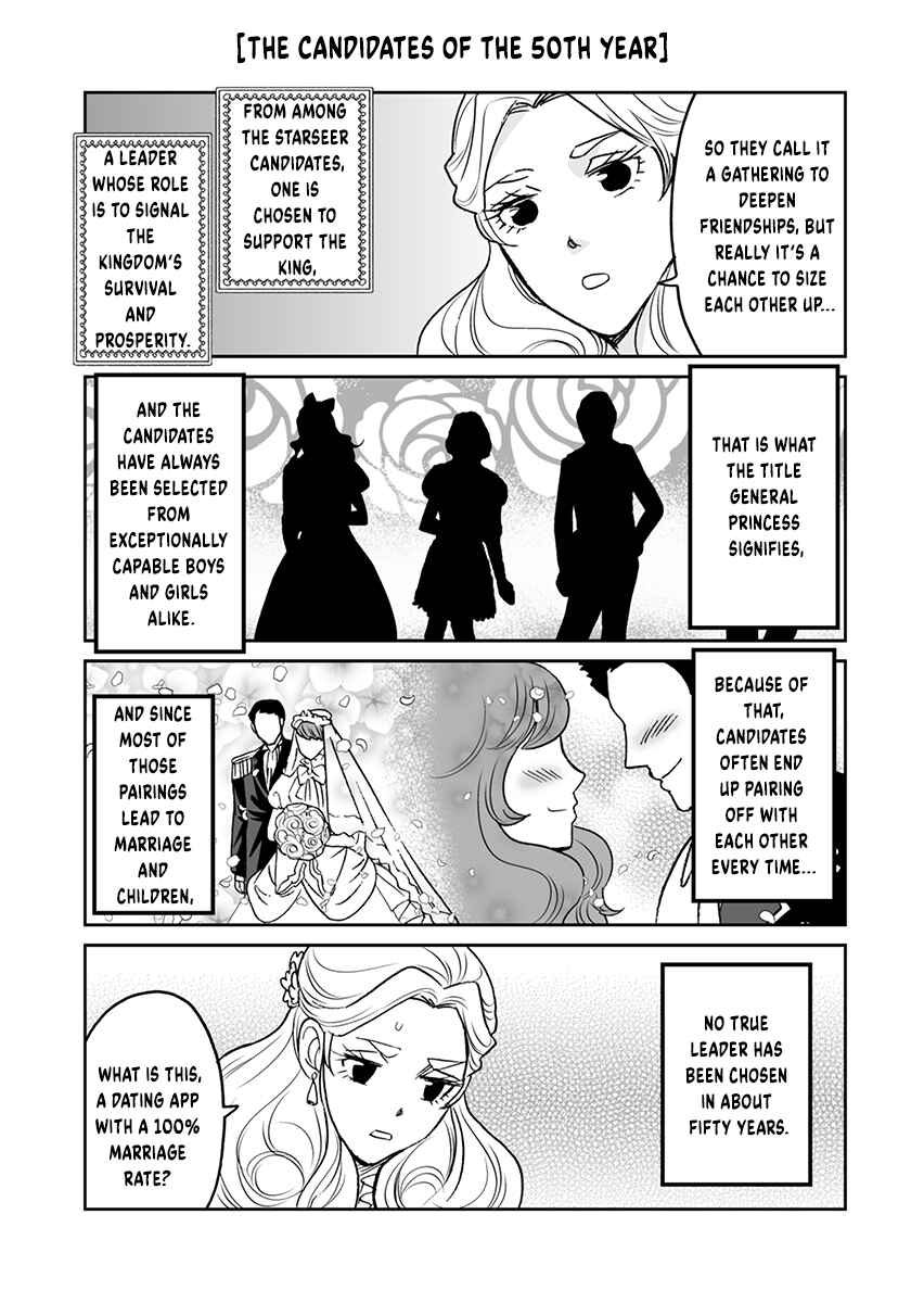 Chapter 3 - Page 6