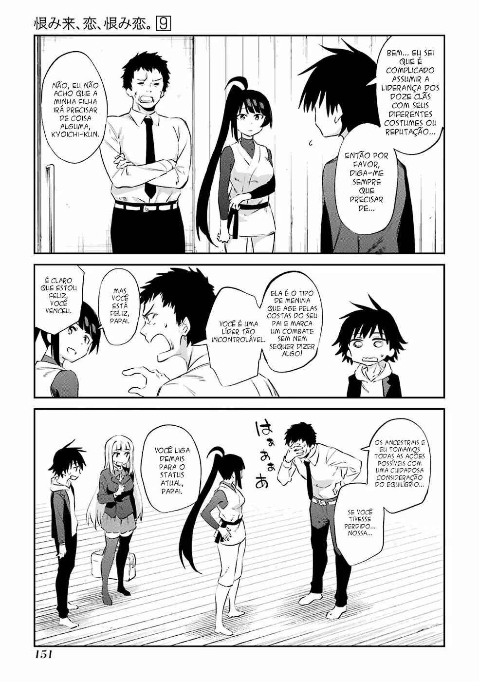 Chapter 47 - Page 13