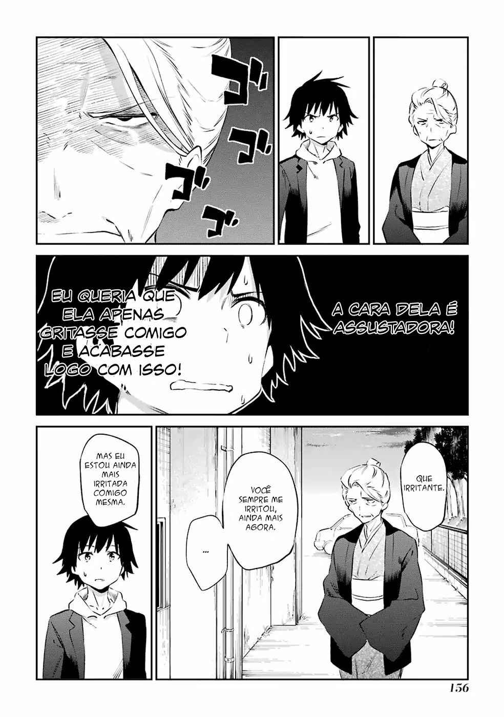 Chapter 47 - Page 17