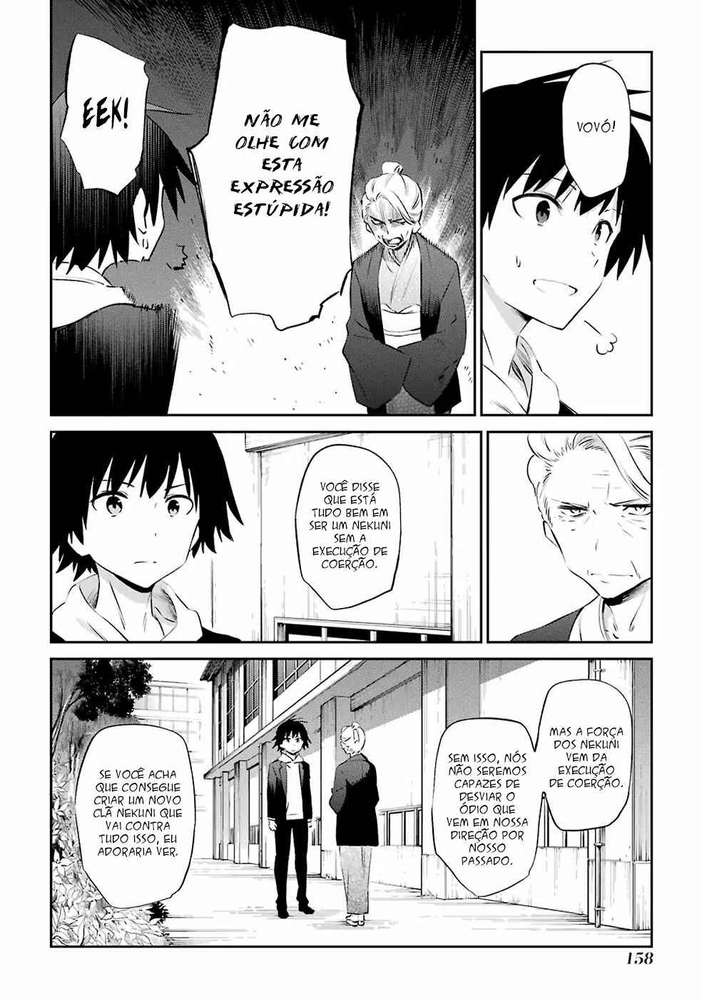 Chapter 47 - Page 19