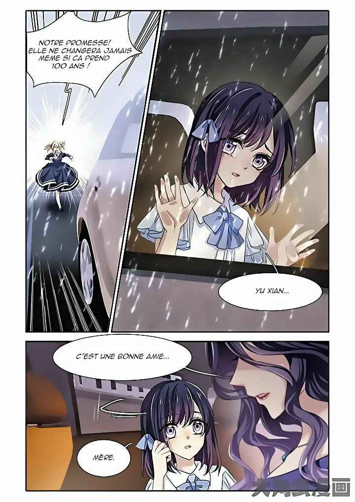 Chapter 2 - Page 2