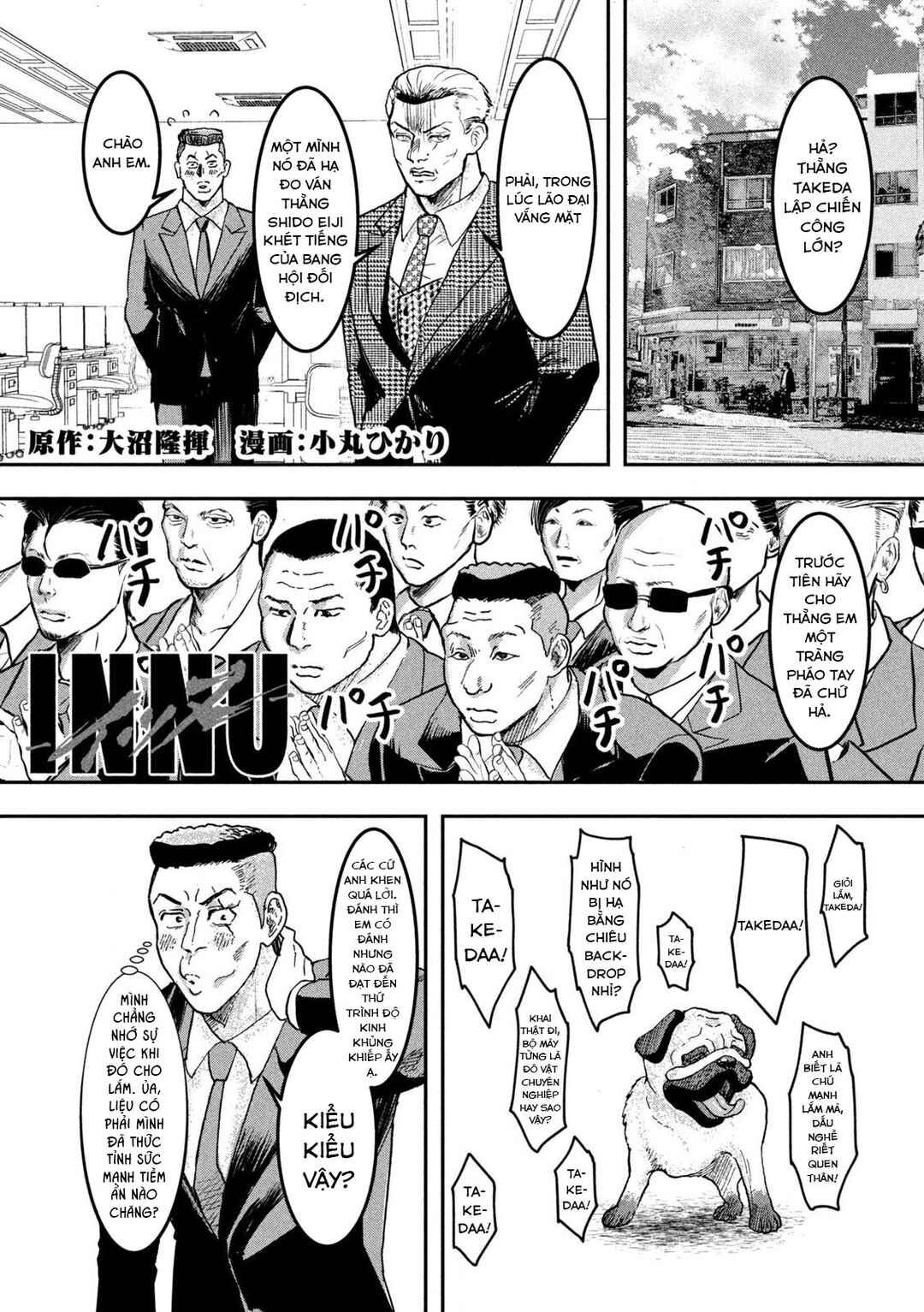 Chapter 3 - Page 3