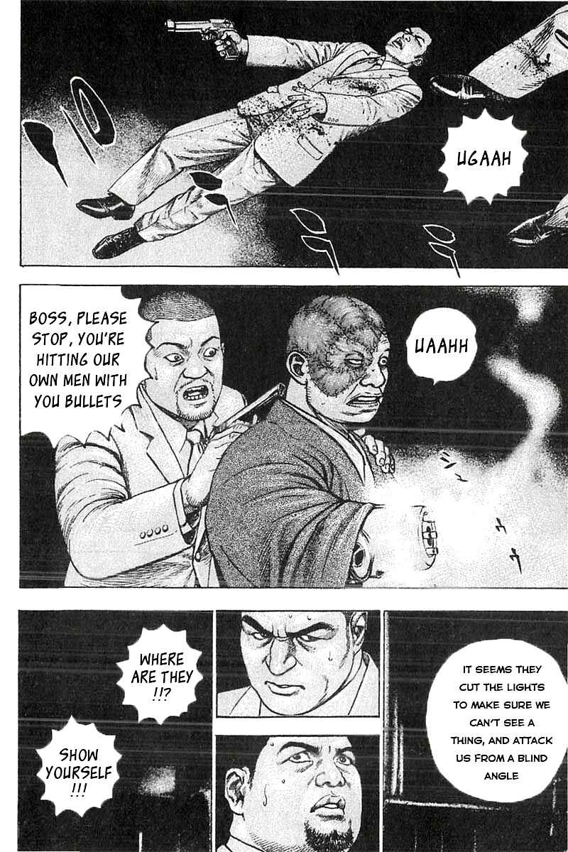 Chapter 344 - Page 15
