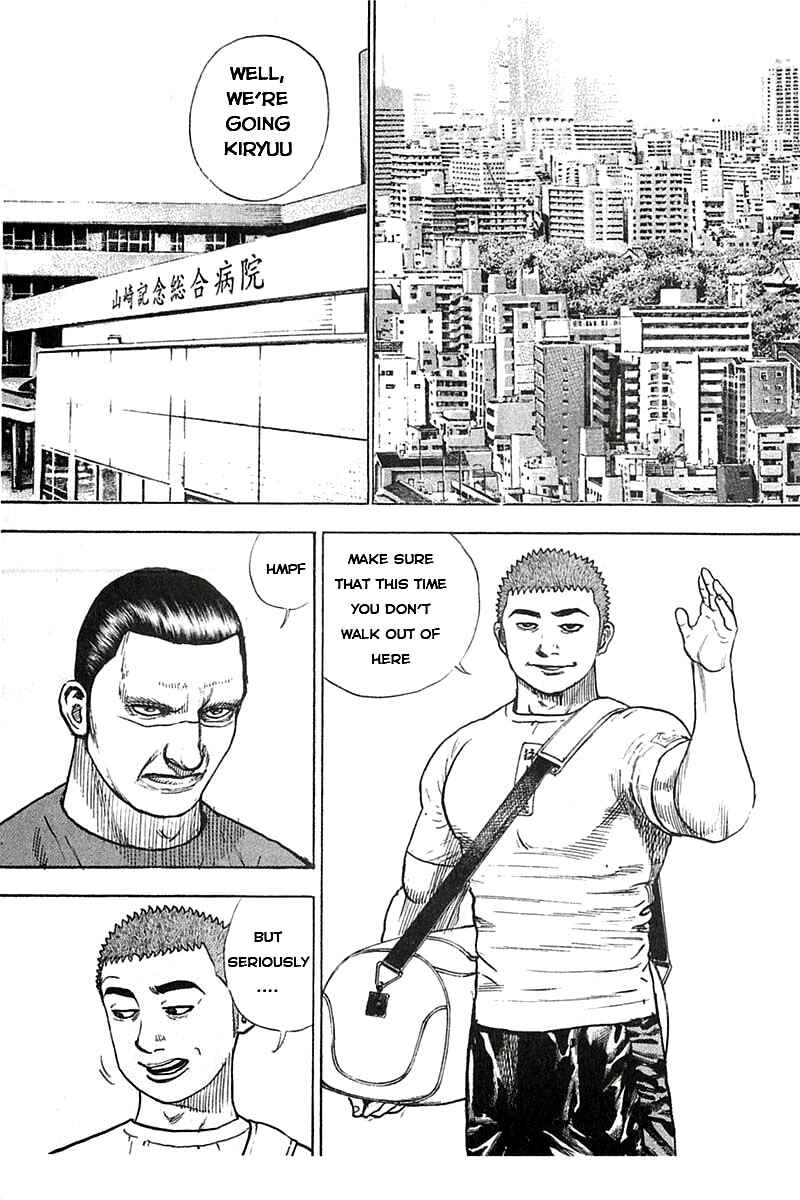 Chapter 344 - Page 4