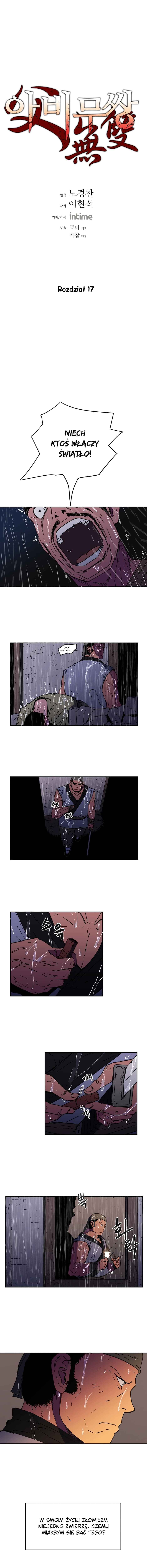 Chapter 17 - Page 2