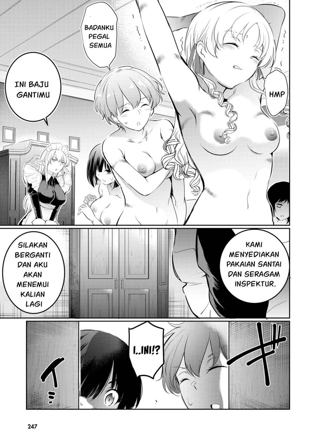 Chapter 17 - Page 32