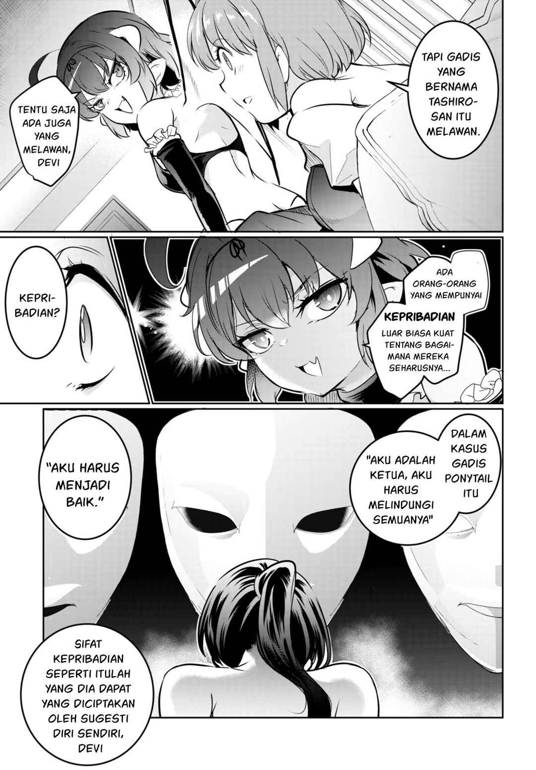 Chapter 17 - Page 42