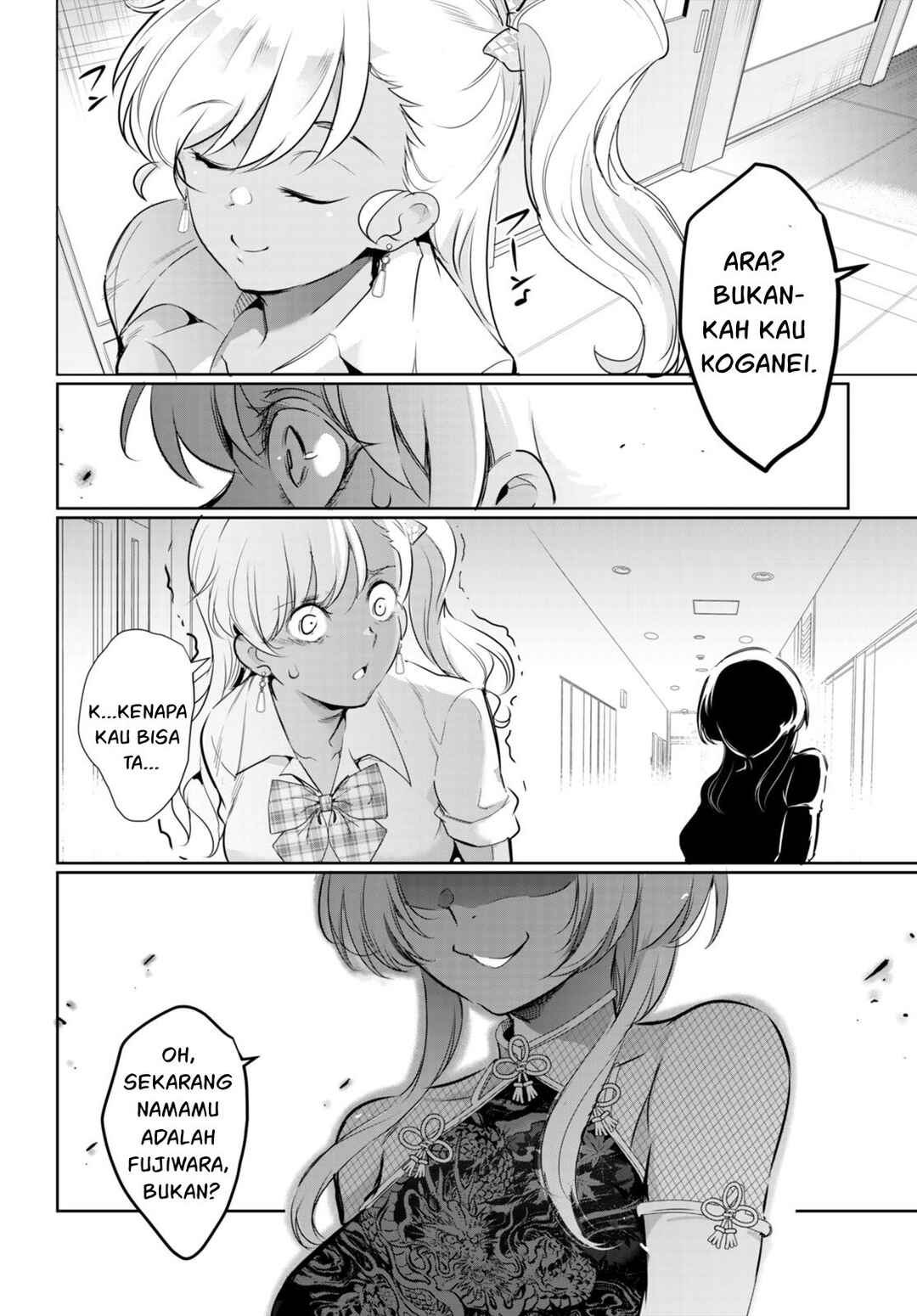 Chapter 17 - Page 45