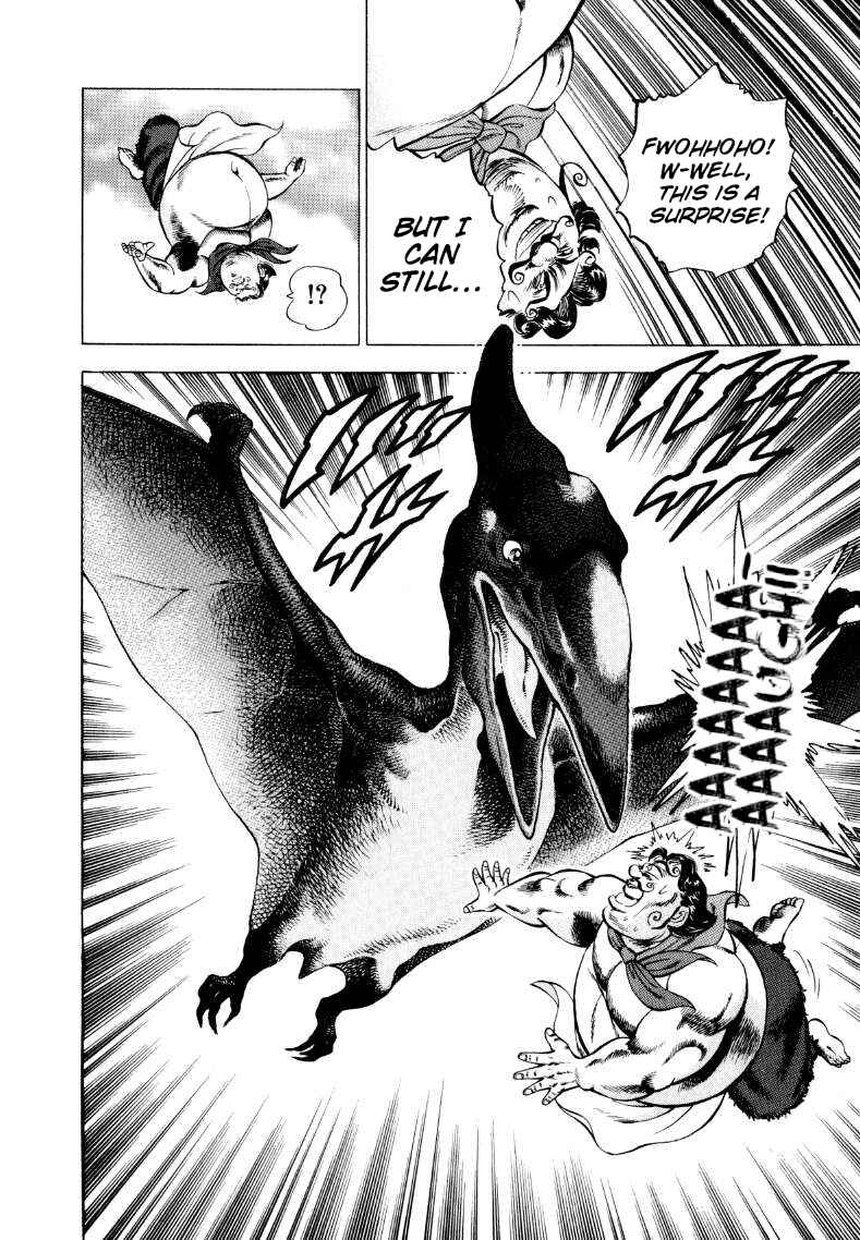 Chapter 245 - Page 13