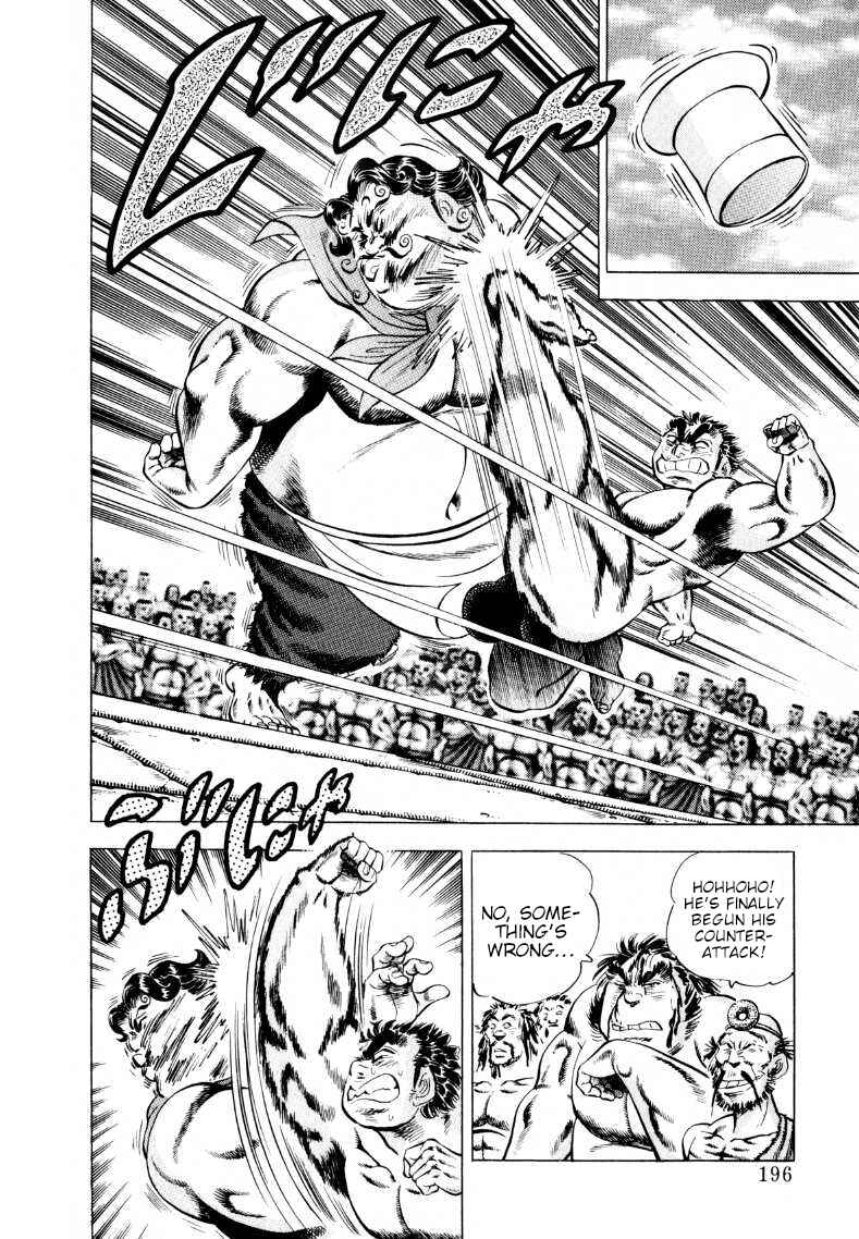 Chapter 245 - Page 2