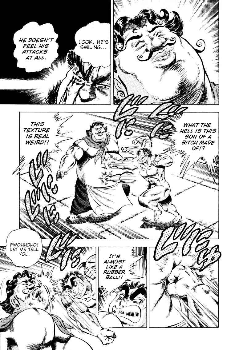 Chapter 245 - Page 3