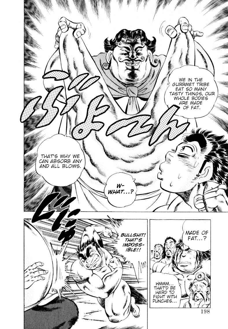Chapter 245 - Page 4