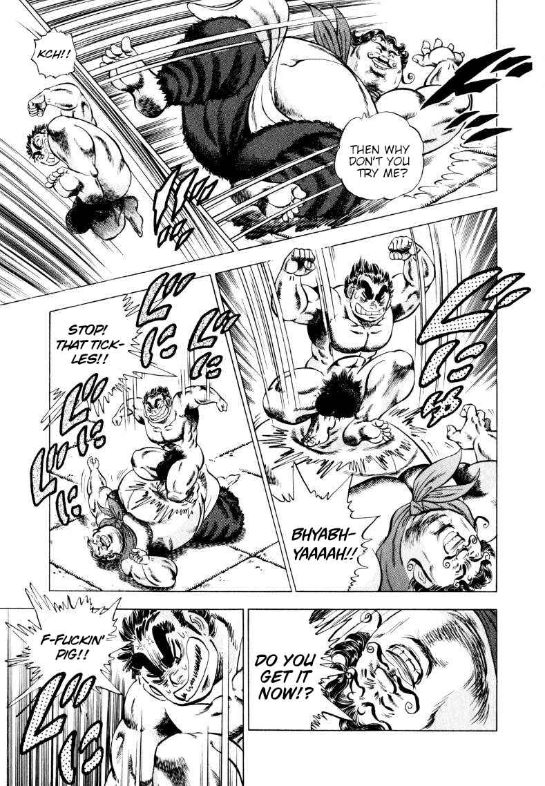 Chapter 245 - Page 5