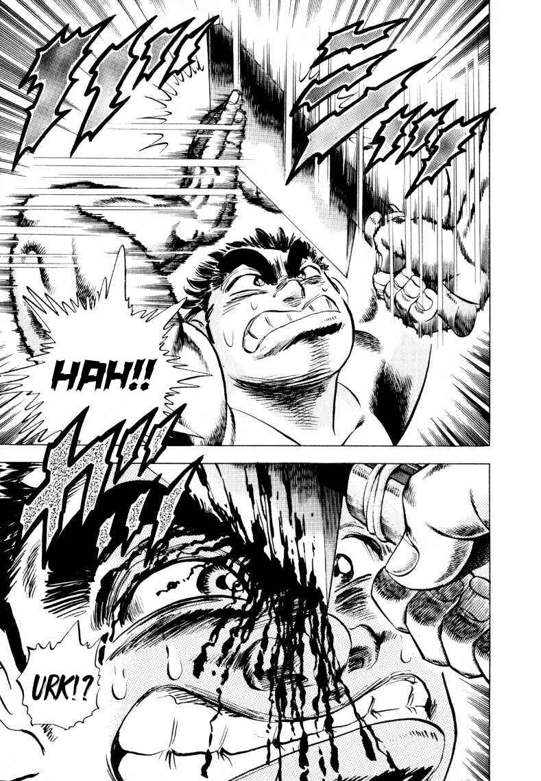 Chapter 245 - Page 7