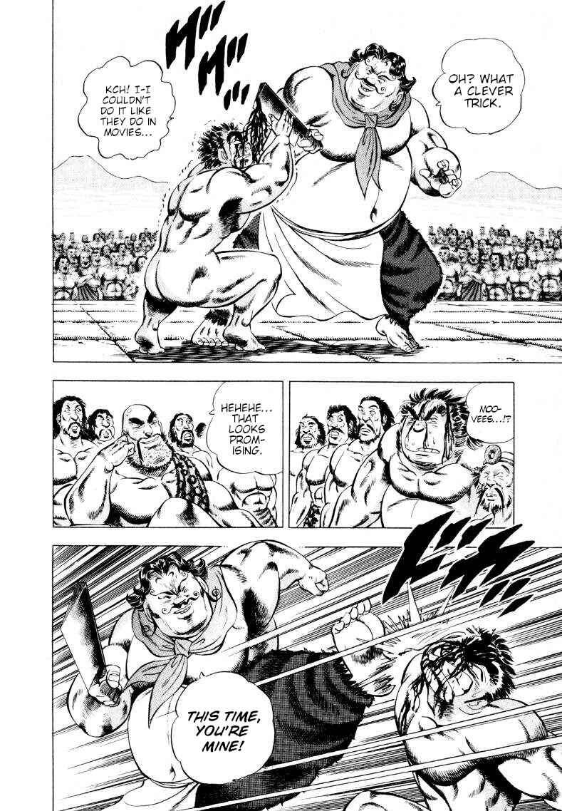 Chapter 245 - Page 8