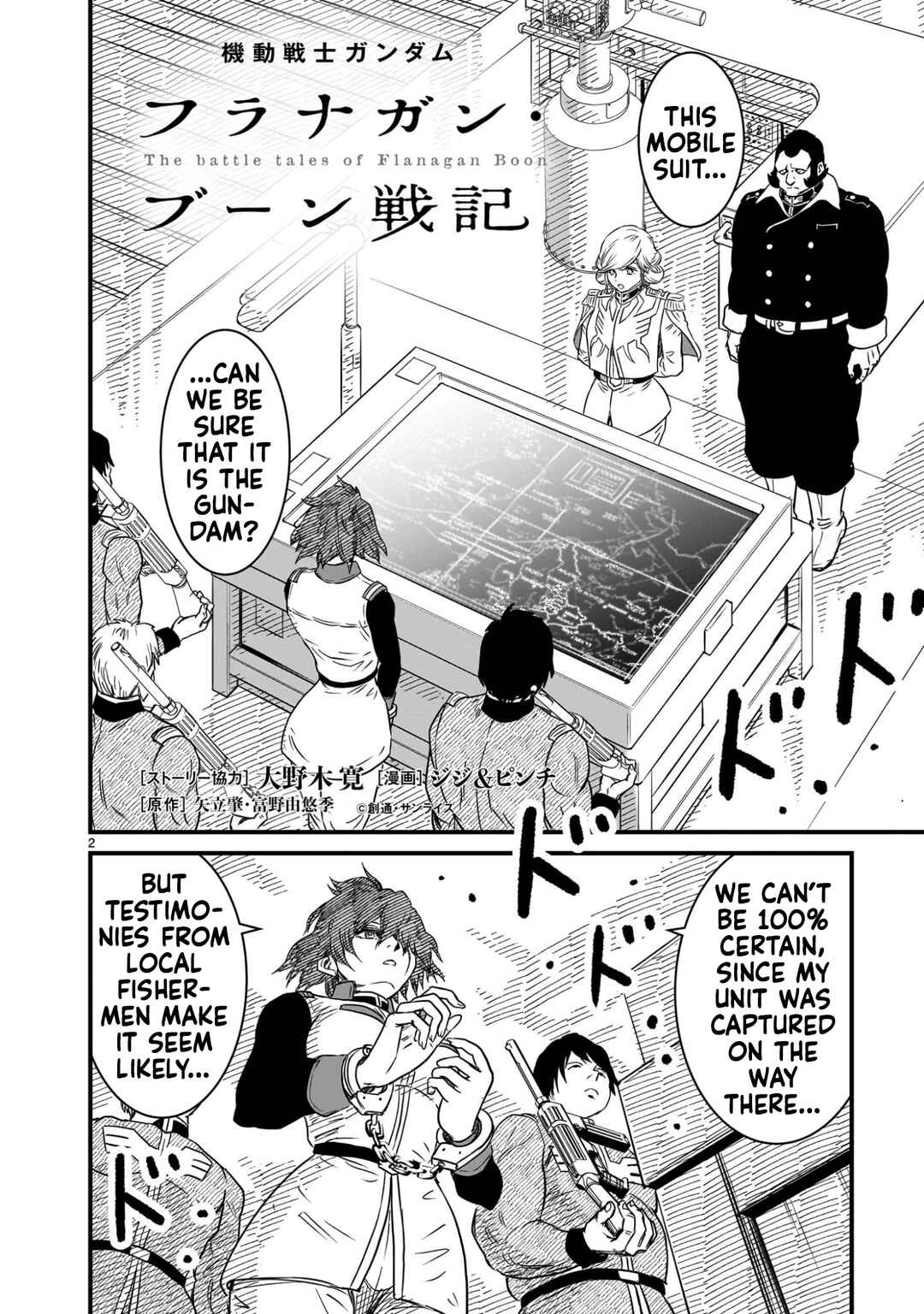 Chapter 20 - Page 2