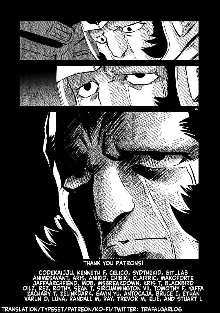 Chapter 20 - Page 39