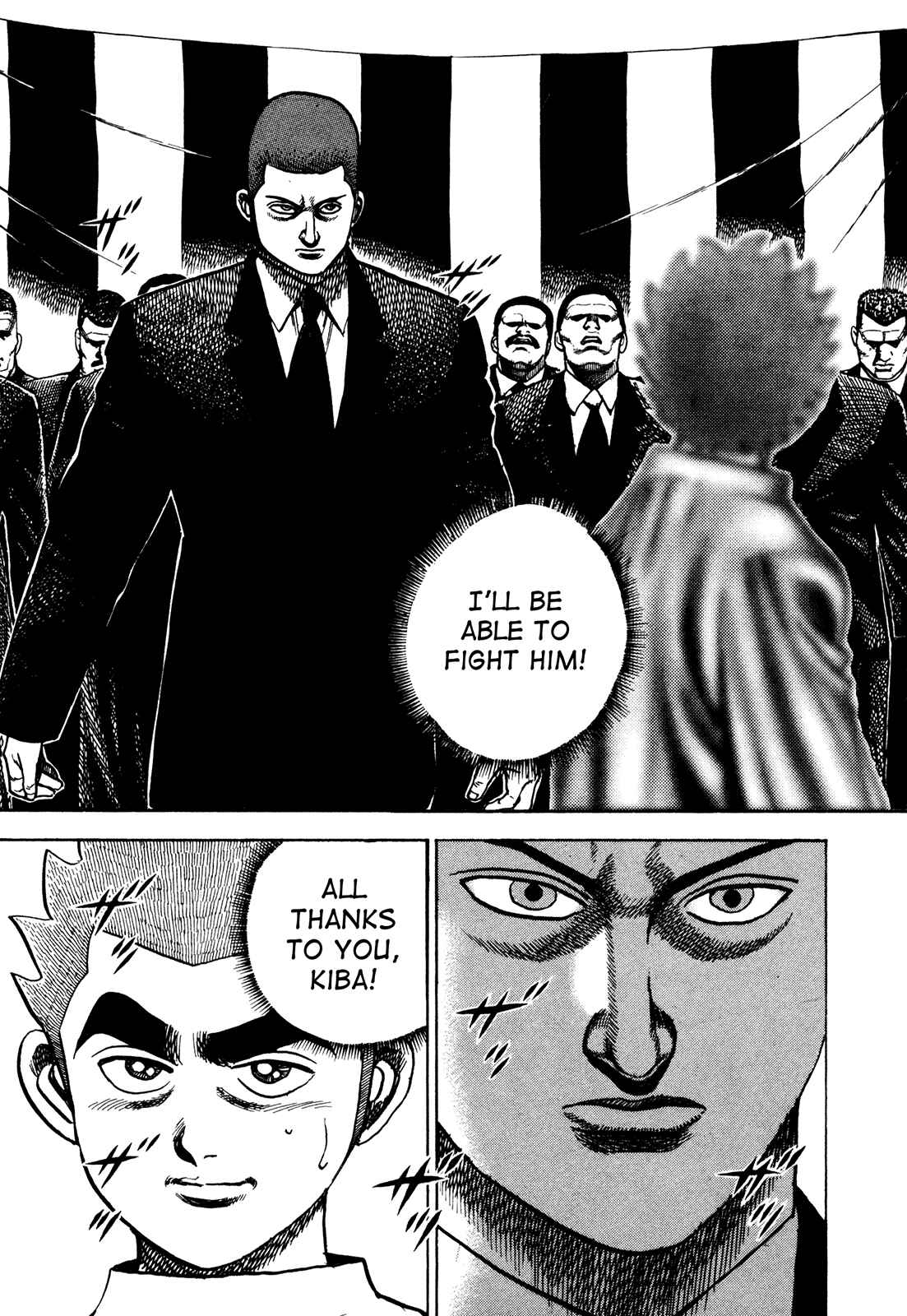 Chapter 234 - Page 5