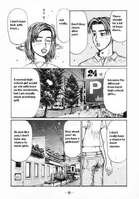 Chapter 440 - Page 4