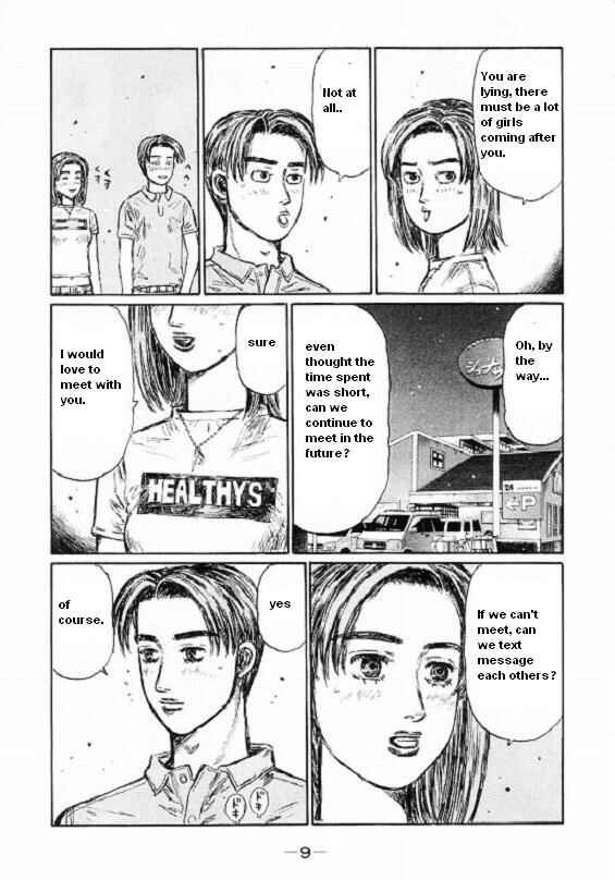 Chapter 440 - Page 5