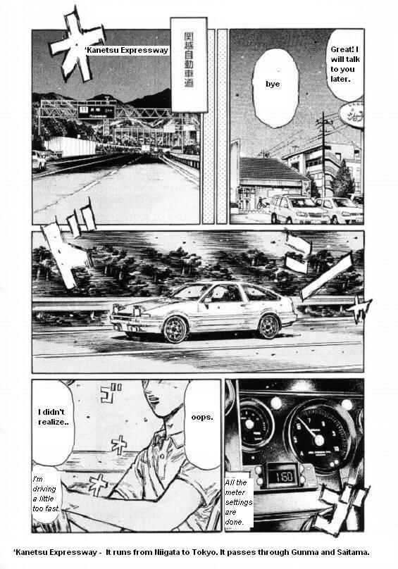 Chapter 440 - Page 6