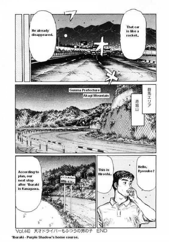 Chapter 440 - Page 9