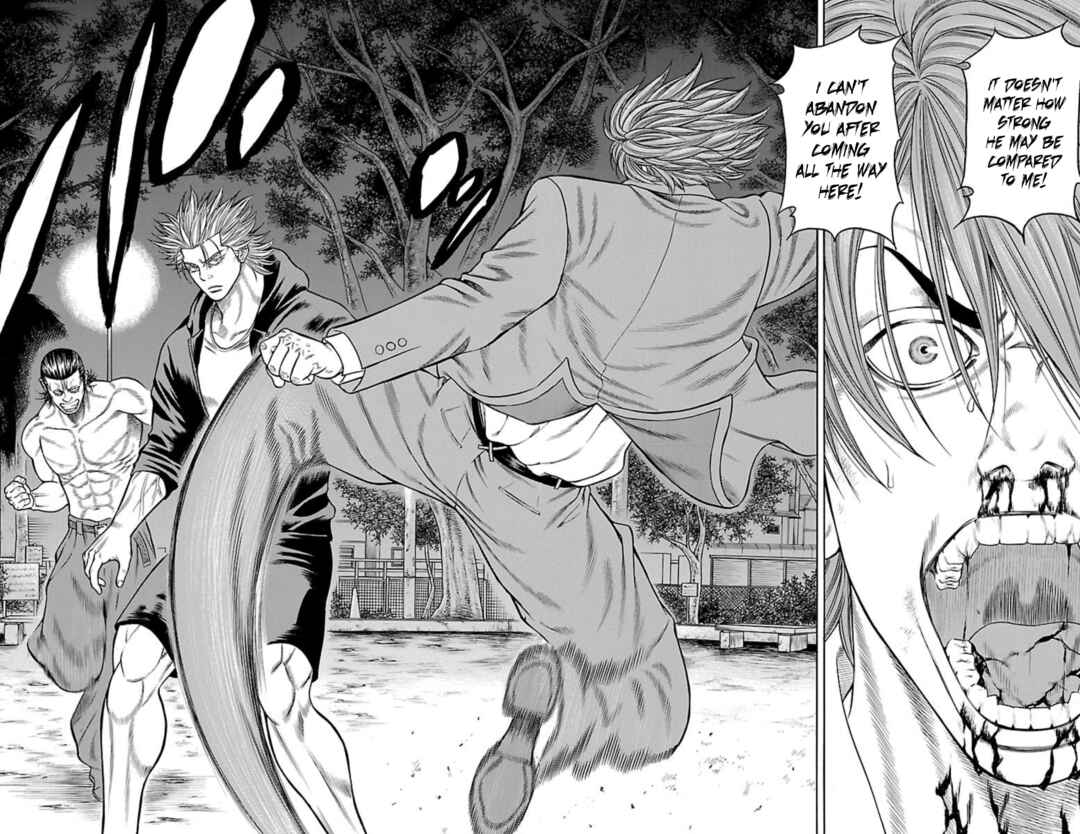 Chapter 88 - Page 16