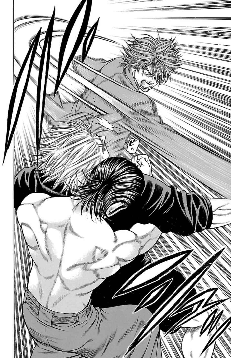 Chapter 88 - Page 19