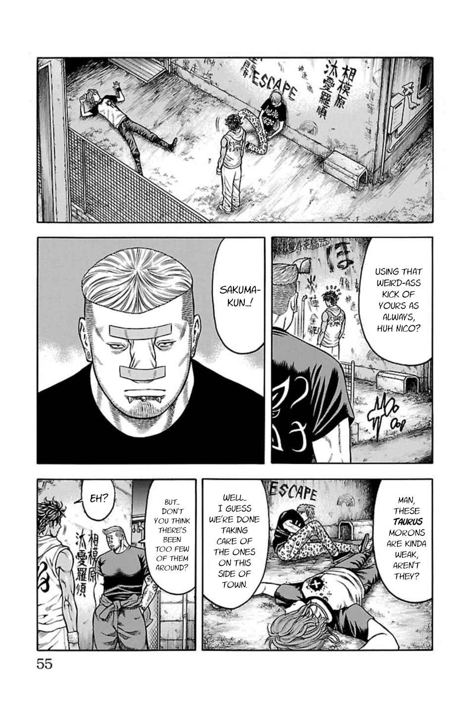 Chapter 88 - Page 3