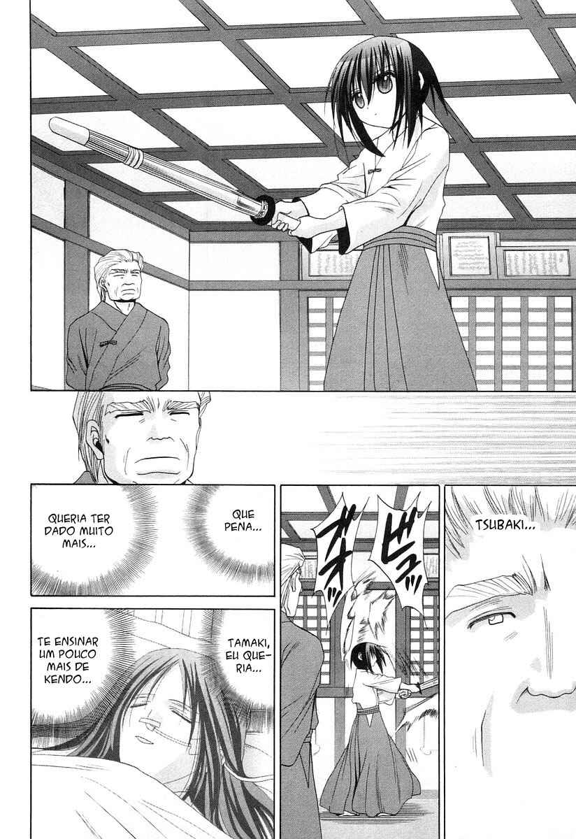 Chapter 63.6 - Page 13