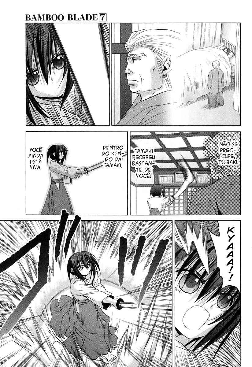 Chapter 63.6 - Page 14