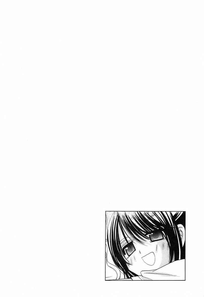 Chapter 63.6 - Page 3
