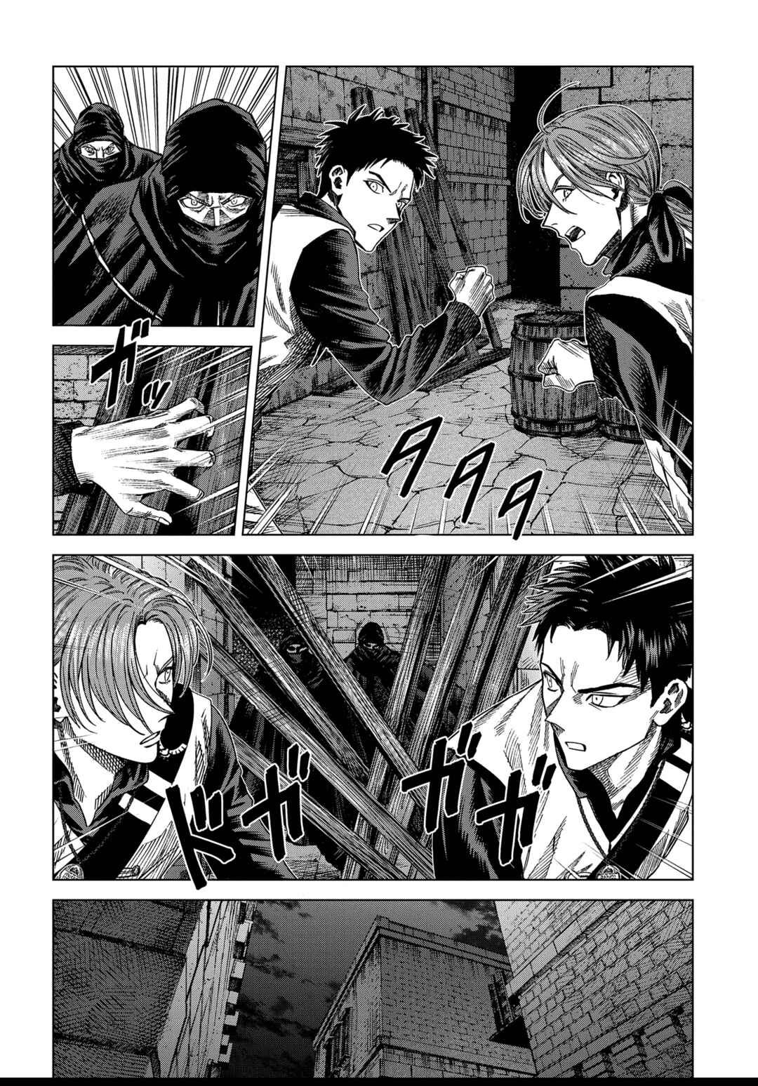 Chapter 13 - Page 7