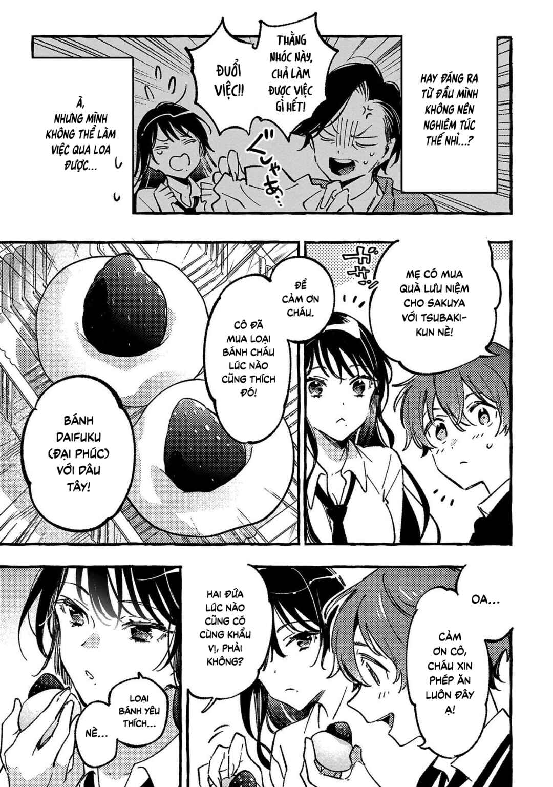 Chapter 4 - Page 4
