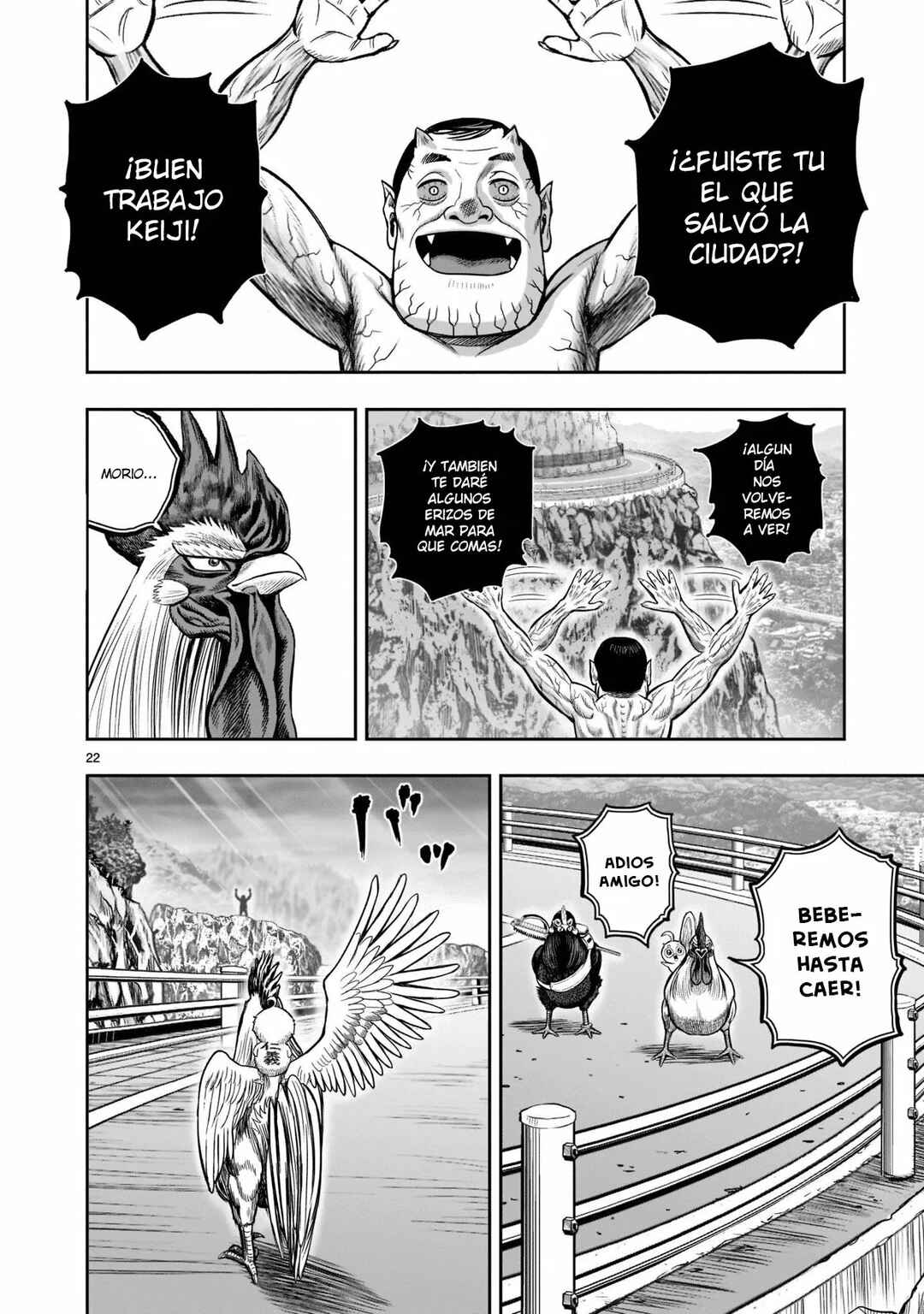Chapter 16 - Page 24