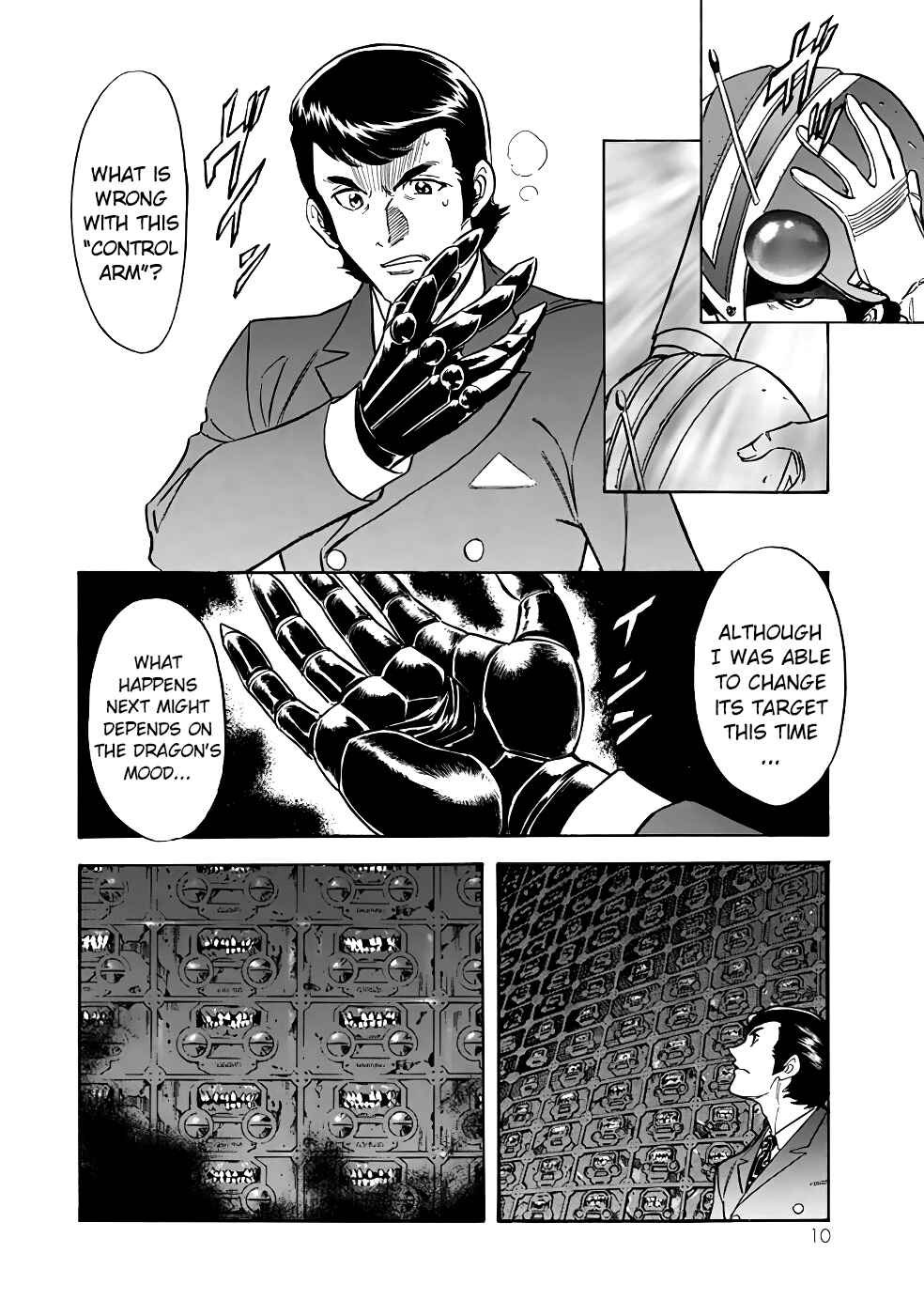 Chapter 17 - Page 8