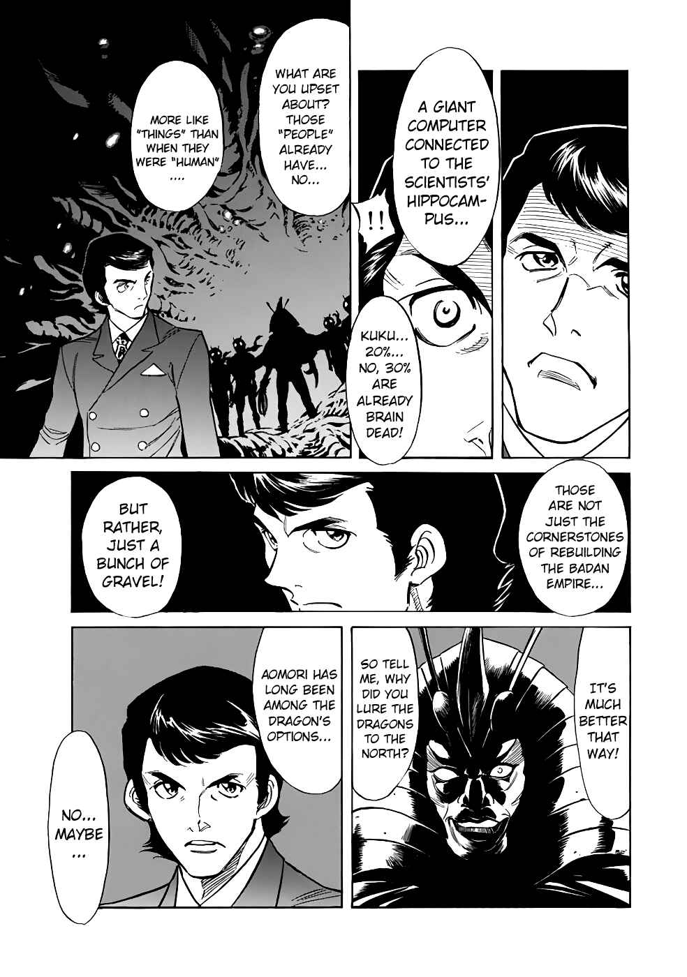Chapter 17 - Page 9