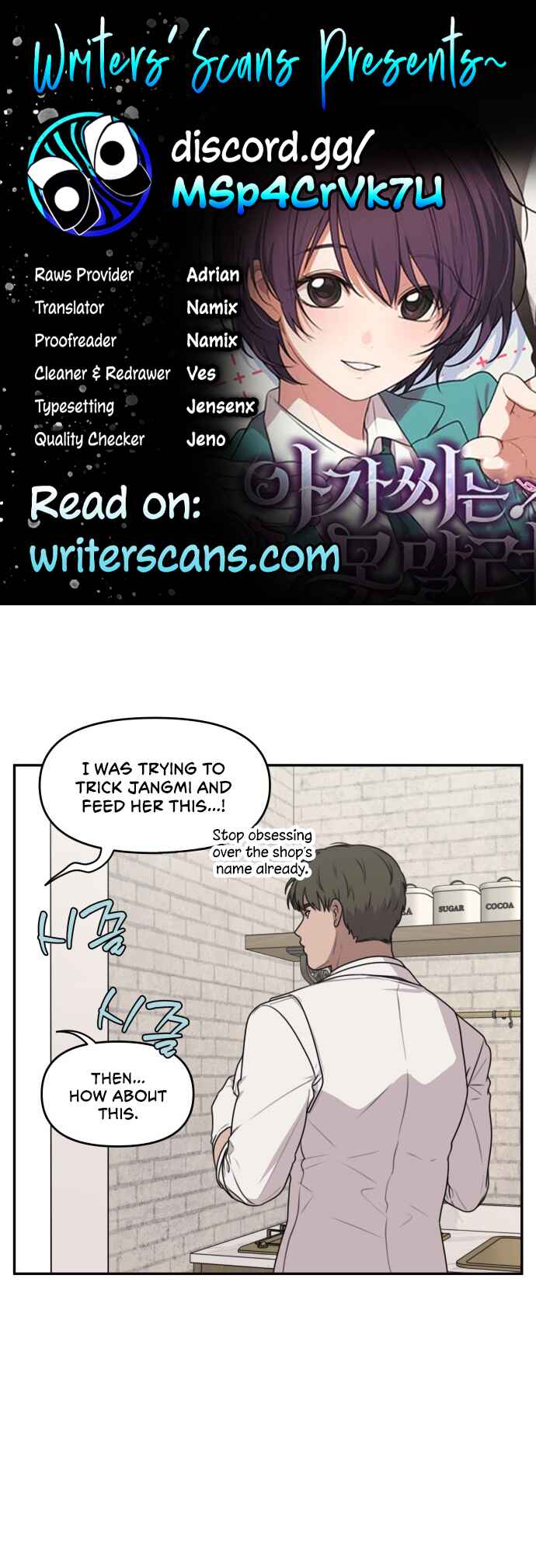Chapter 12 - Page 1