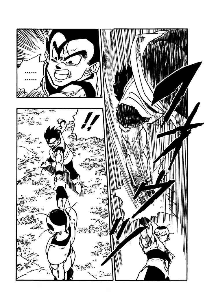 Chapter 24 - Page 3