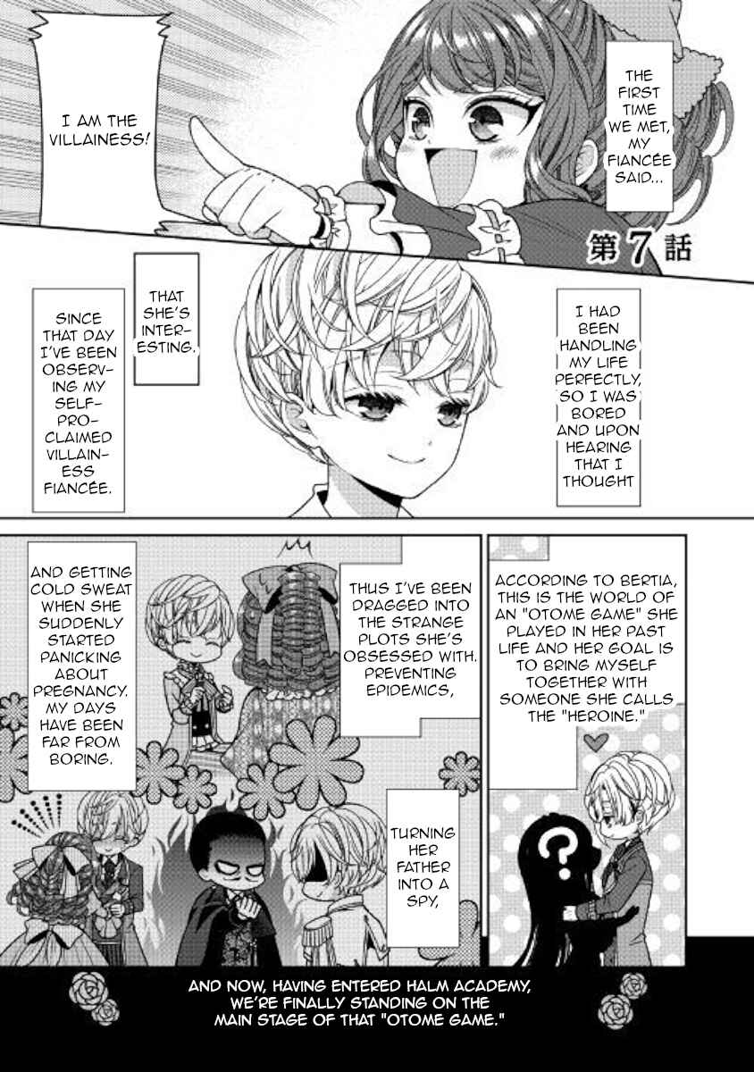 Chapter 7 - Page 1