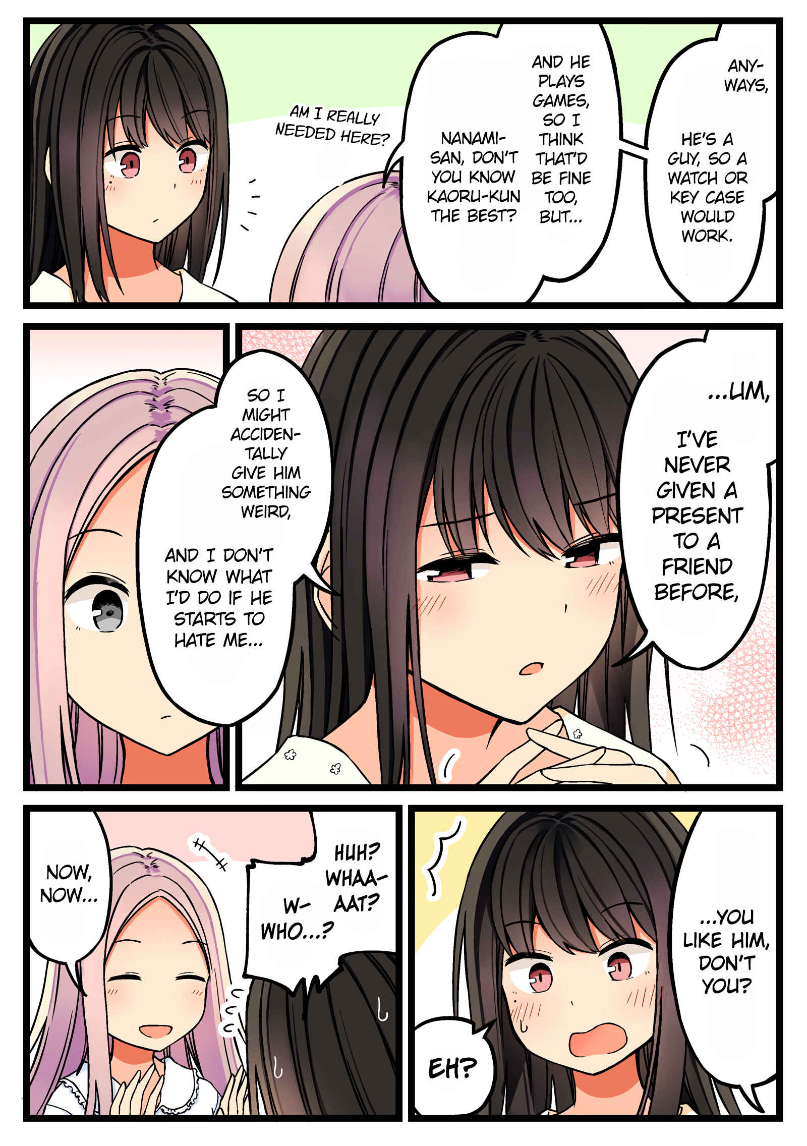 Chapter 49 - Page 3